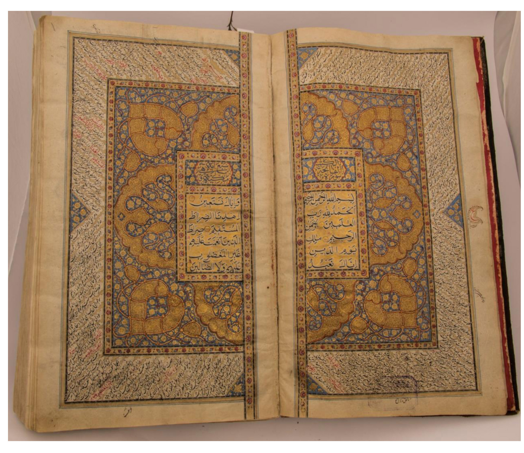 المخطوطات السعودية بين الثقافة والرياضة والسياحة والترفيه 