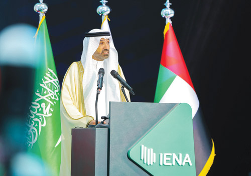 برعاية أمير منطقة الرياض.. أطلقها وزير الموارد البشرية 