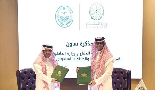 في مجالي الأندية والضيافة لمنسوبيهما 