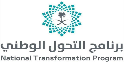 تحت عنوان «طموحنا أبعد» 