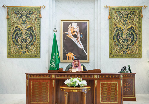 خادم الحرمين الشريفين