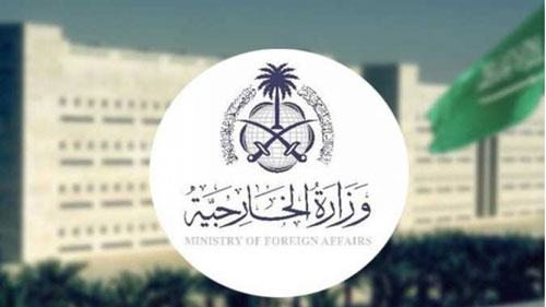 إدانة أوروبية واسعة 