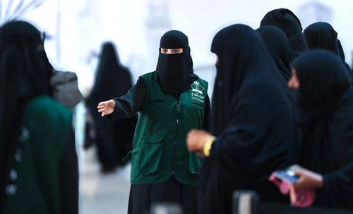  متطوِّعو الجوازات