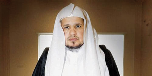  أ. د. محمد العصيمي