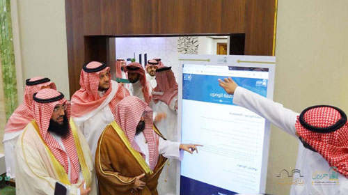 إطلاق «بوابة قاصد الذكية» للحجاج 