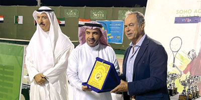 «السراح» ينضم لعضوية الاتحاد العربي للتنس 
