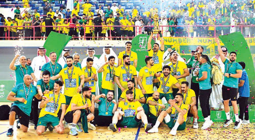 للمرة العاشرة في تاريخه 