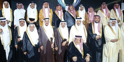 مركز الملك سلمان الاجتماعي يكرم الشيخ النعيم في احتفالية كبيرة 