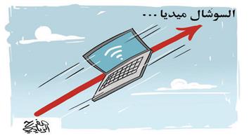 al-jazirah cartoon