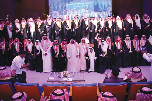 بحضور مدير عام الإدارة العامة للتدريب التقني والمهني بمنطقة الرياض 