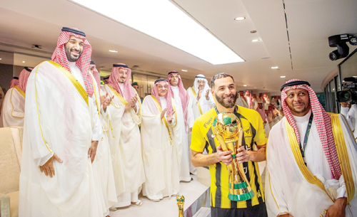 نيابة عن خادم الحرمين الشريفين 