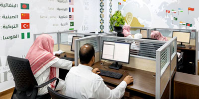 إطلاق مشروع ترجمة خطبة عرفة إلى 34 لغة 