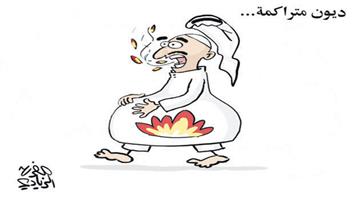 al-jazirah cartoon
