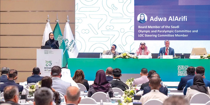 انطلاق ندوة رؤساء البعثات لألعاب التضامن الإسلامي «الرياض 2025» 