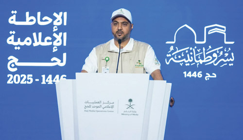 متحدث وزارة الصحة