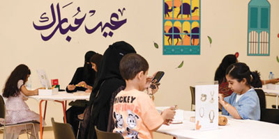 31 فعالية ثقافية ينظمها «إثراء» احتفالًا بالعيد 