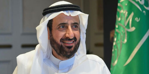  وزير الحج والعمرة