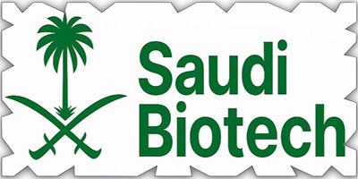المملكة تستعرض جهودها في تطوير قطاع التقنية الحيوية 