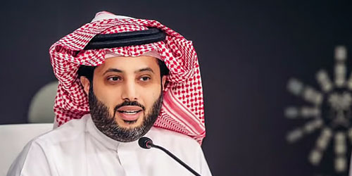  تركي آل الشيخ