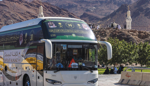 ضيوف برنامج خادم الحرمين للحج يزورون جبل أحد ومسجد قباء 