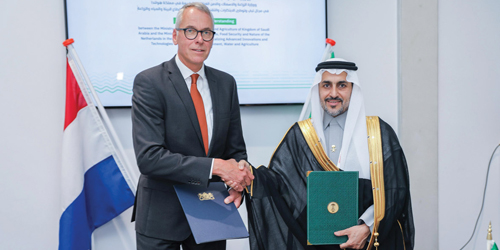 باستثمارات تتجاوز 400 مليون ريال 