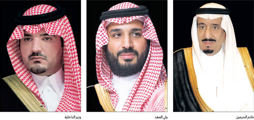 في برقيتي شكر جوابيتين لوزير الداخلية 