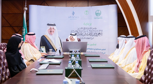 أمير المنطقة الشرقية يرعى تدشين مبادرتين بالشراكة بين المركز الوطني لتنمية الغطاء النباتي وبر الشرقية 