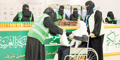 مدينة الحجاج بحالة عمار تودع ضيوف الرحمن العائدين إلى أوطانهم 