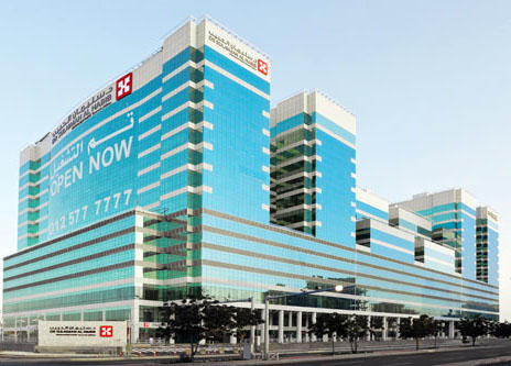 مجموعة الدكتور سليمان الحبيب الطبية تشغل مستشفى المحمدية بجدة 