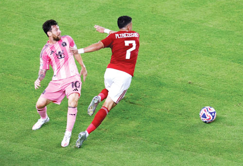 في افتتاح كأس العالم للأندية 2025 