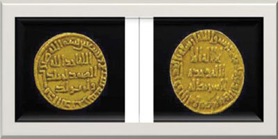 العملات الأُموية أثرٌ شاهد على حقبة زمنية مضت 