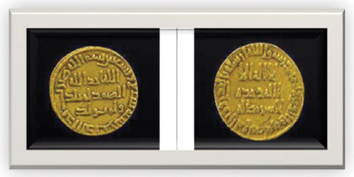  دينار الخليفة سليمان بن عبدالملك بن مروان