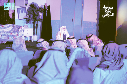 تجربة مسرحية تُبرز المواهب الوطنية بالرياض 