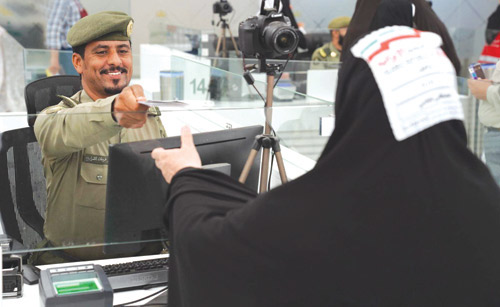  حجاج إيران يغادرون عبر منفذ جديدة عرعر