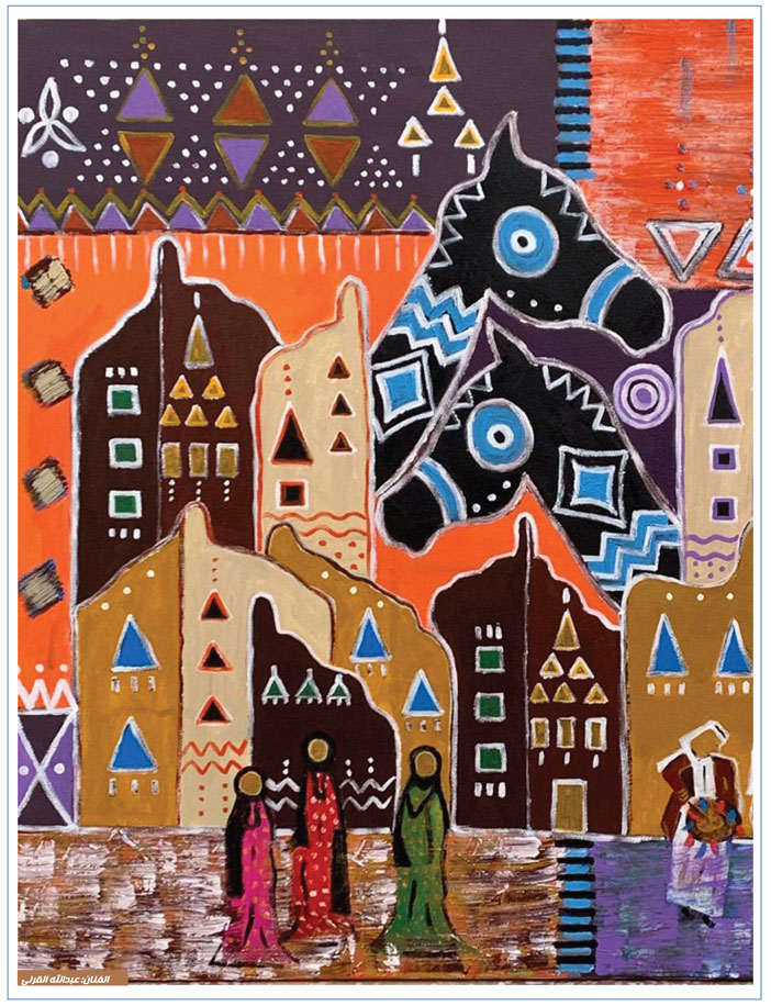 لوحة الغلاف 