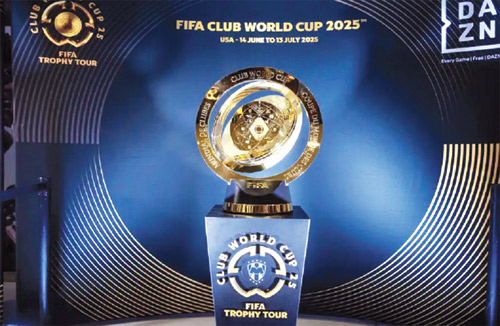 الاتحاد البرازيلي يطلب استضافة كأس العالم للأندية 2029 