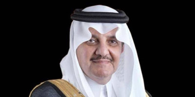 أمير المنطقة الشرقية يرعى غداً حفل تخريج طلاب وطالبات أكاديمية «زادك» 