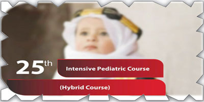 مجموعة الدكتور سليمان الحبيب الطبية تنظم دورة طب الأطفال للعام الخامس والعشرين 