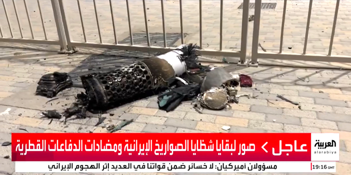 إدانة خليجية وعربية للانتهاك الإيراني الصارخ.. وتضامن تام مع  الدوحة 