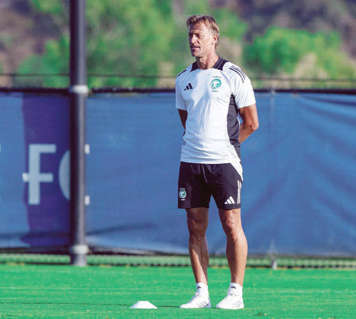 بعد يوم من الراحة 