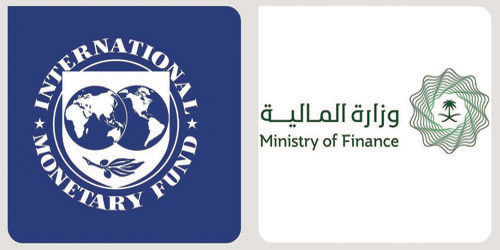 المالية ترحب ببيان خبراء صندوق النقد الدولي حول مشاورات المادة الرابعة للعام 2025: 