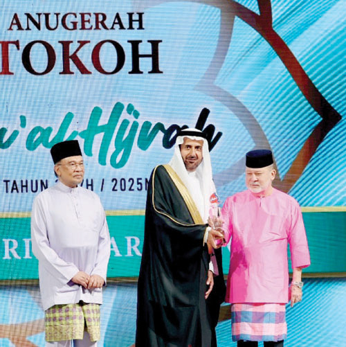 على المستوى الدولي من ماليزيا 