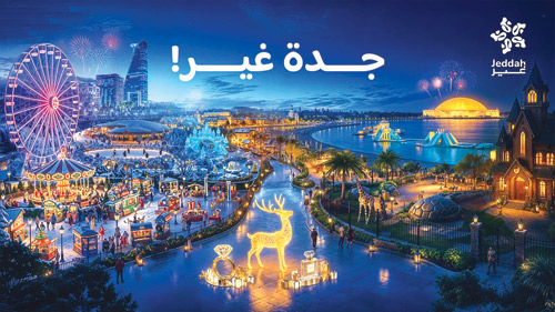 موسم جدة يواصل تألقه بفعاليات مبتكرة وتجارب جديدة 