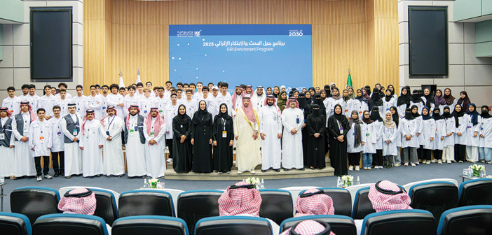 جانب من الاحتفال بإطلاق البرنامج