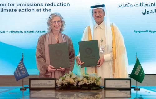  وزير الطاقة مع المديرة  التنفيذية لبرنامج الأمم المتحدة للبيئة