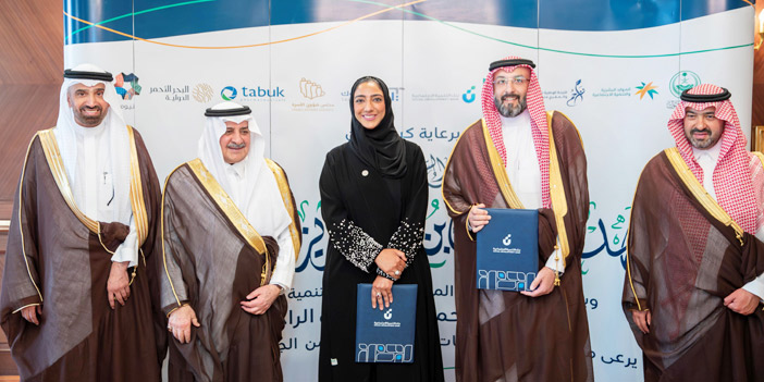  سموه خلال حفل التدشين