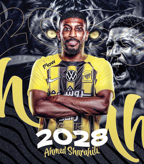  أحمد شراحيلي