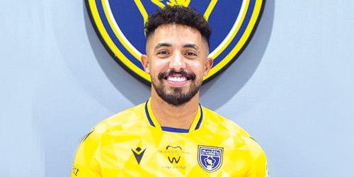  هتان باهبري