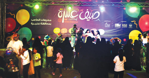 8 آلاف زائر يومياً لـ«كرنفال السعادة» و«صيف عنيزة» 