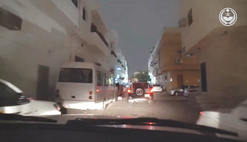 القبض على عناصرها وعددهم 37 شخصاً 